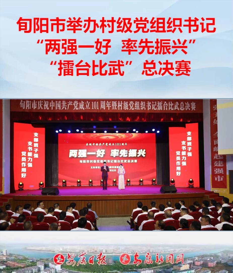 629Ѯ(yng)eБcףЇ(gu)a(chn)h101ߡɏ(qing)һ d弉(j)hM(sh)ӛ_(ti)係Qِ(j)Ϥԁ(li)Ѯ(yng)ОM(jn)Md\_(ki)չ弉(j)hMɏ(qing)һáʾwϵO(sh)ա