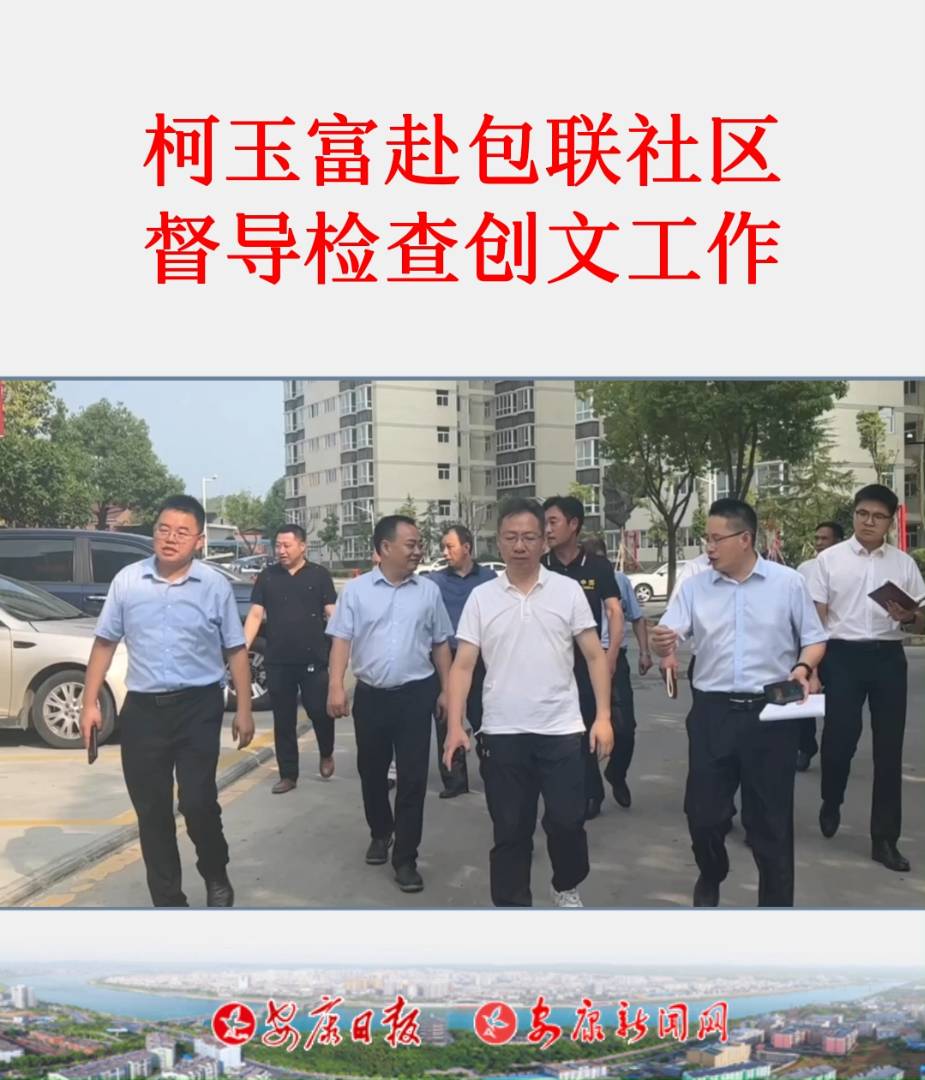 713f(xi)ϯ^(q)ί(hu)ο񸻎I(lng)P(gun)T(mn)ؓ(f)؟(z)˵(lin)İ^(q)Һ^(q)(do)z鄓(chung)Ĺ