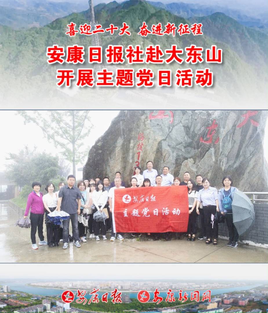 719գՈ罛(jng)I֧W(wng)վ֧|ɽҕD(zhun)__չhջ